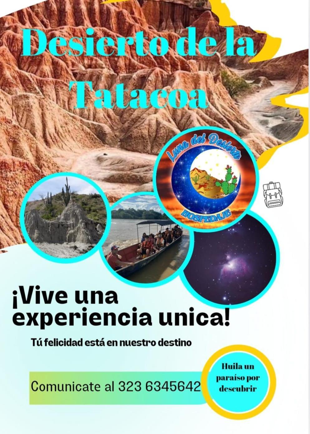 Luna Del Desierto Tatacoa ビジャビエハ エクステリア 写真